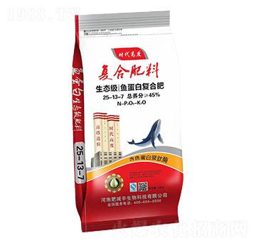 魚蛋白復(fù)合肥料25-13-7-時代高度-肥減半