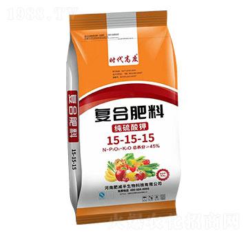 純硫酸鉀復(fù)合肥料15-15-15-時代高度-肥減半