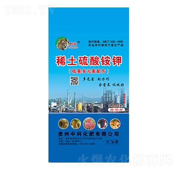 �����Ԫ���䷽ϡ�������@�\20-16-22-�пƻ���