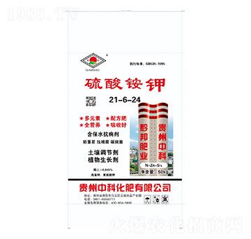 硫酸銨鉀21-6-24-中科化肥