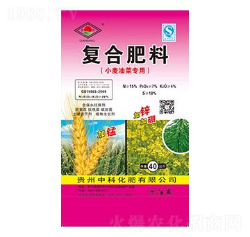 小麥油菜專用復(fù)合肥料15-7-4-中科化肥