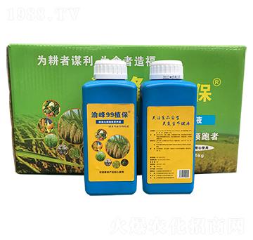 江西聯普人-渝峰99植保1000ml-微量元素植物營養(yǎng)液