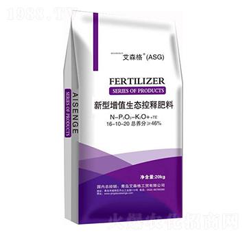 ������ֵ���B(t��i)��ጷ���16-10-20-��ɭ��