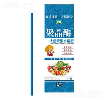 �۾�ø����Ԫ��ˮ�ܷ�-�������