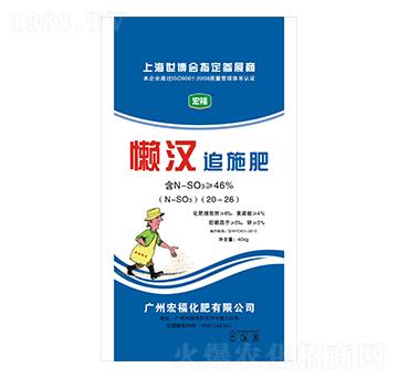 �Нh׷ʩ��-�긣����