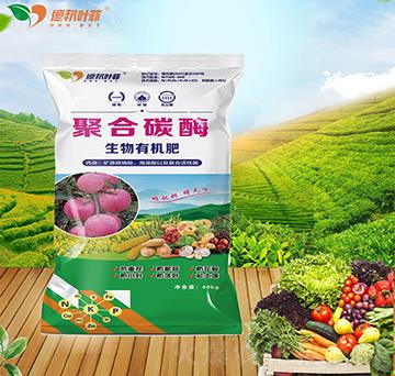 �ۺ�̼ø�����ЙC(j��)��-�°��~��