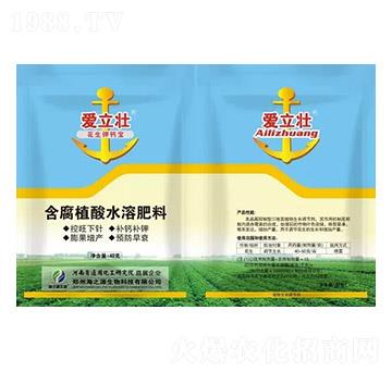 花生鈣鉀寶-愛(ài)立壯-海之源