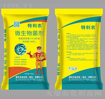 5�|΢�������-�����r-���r�r�I(y��)