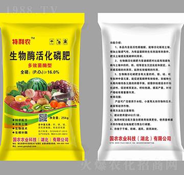 ��Ч��ø������ø��׷�-�����r-���r�r�I(y��)