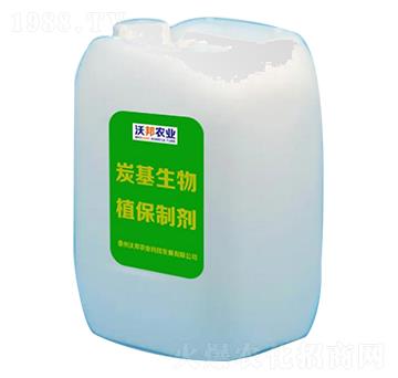 炭基生物植保制劑-沃邦農(nóng)業(yè)