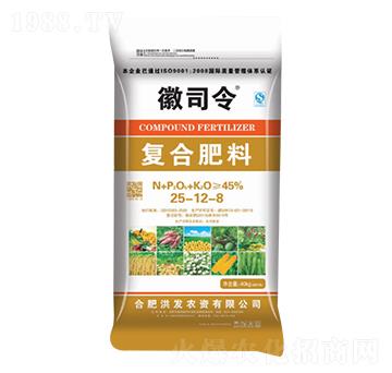 ��˾��ͺϷ���25-1