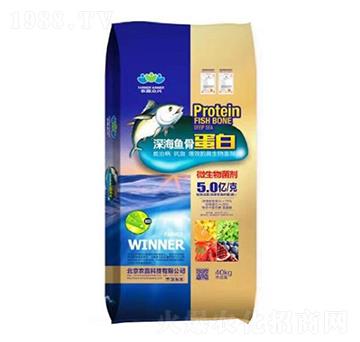 深海魚(yú)骨蛋白肥料-農(nóng)贏