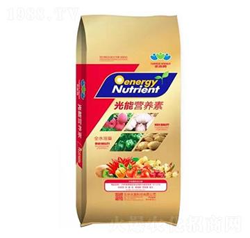 光能營(yíng)養(yǎng)素-農(nóng)贏