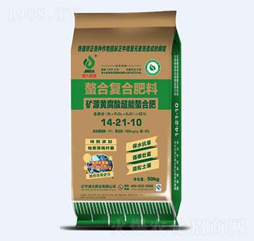 �VԴ�S���ᳬ�����Ϸ�14-21-10-���ʘI(y��)