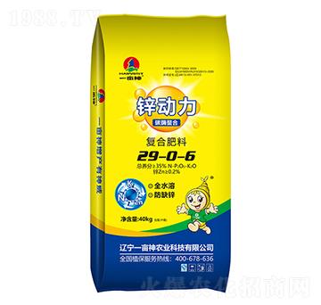 ��(f��)�Ϸ���29-0-6-�\����-һ����