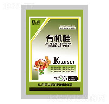 有機硅（10g）-百士威