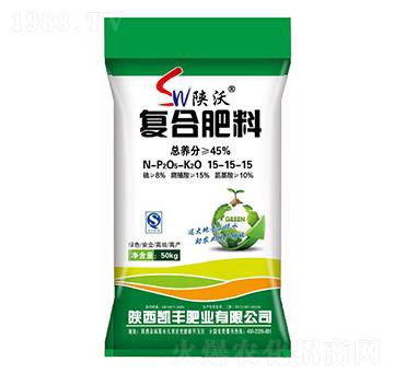 復合肥料15-15-15-陜沃-凱豐肥業(yè)