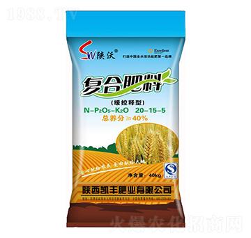 緩控釋型復合肥料20-15-6-凱豐肥業(yè)