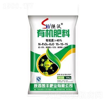 有機肥料-凱豐肥業(yè)