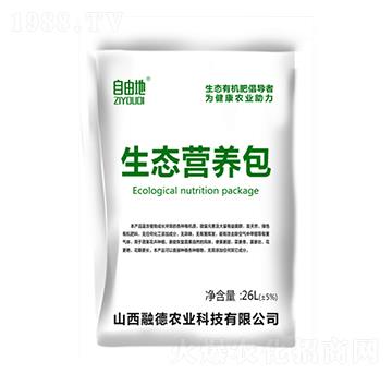 生態(tài)營(yíng)養(yǎng)包-自由地-融德農(nóng)業(yè)