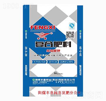 純硫酸鉀復合肥20-5-20-豐喜