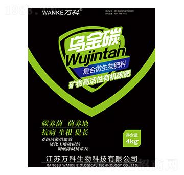 �V��߻����ЙC̼��-��