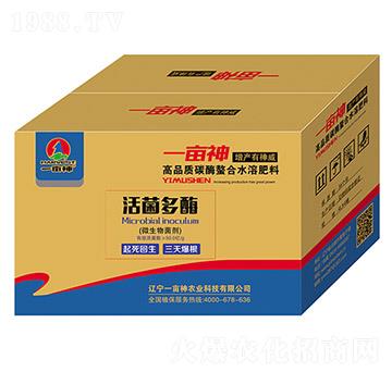 ΢�������-�����ø-