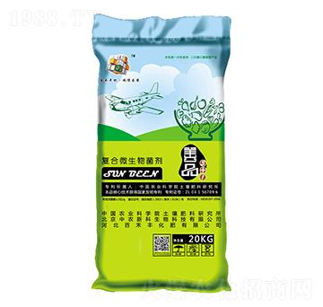 復(fù)合微生物菌劑-百禾豐