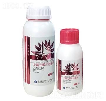 大量元素水溶肥料0-210-190-花萬(wàn)朵-糖化實(shí)業(yè)