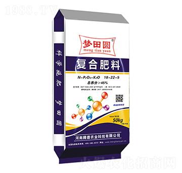 復(fù)合肥料18-22-5-夢(mèng)田圓-騰德農(nóng)業(yè)