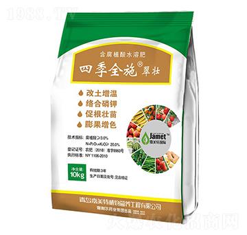 ����ֲ��ˮ�ܷ���-�ļ�ȫʩ�����-������