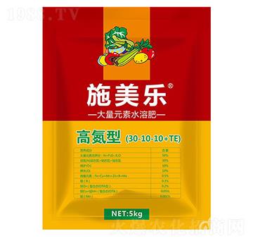 高氮型大量元素水溶肥30-10-10+TE-施美樂-浩達(dá)生物