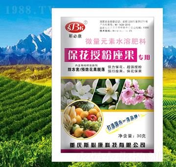 �����ڷ���������΢��Ԫ��ˮ�ܷ���-˹�ؿ�