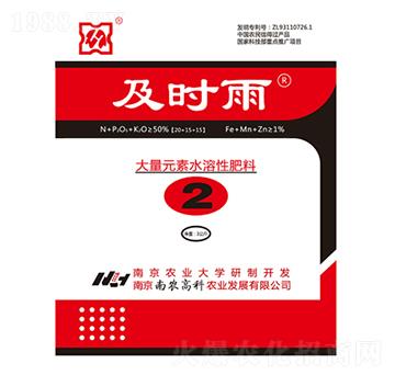 ����Ԫ��ˮ���Է��ϼ��r��-���r�߿�