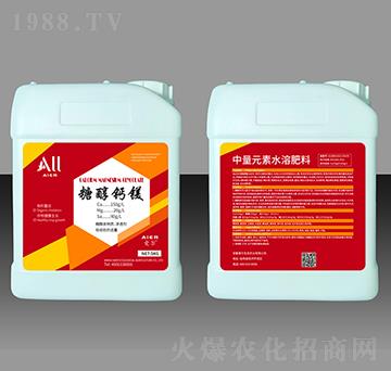 糖醇鈣鎂-愛(ài)爾生態(tài)