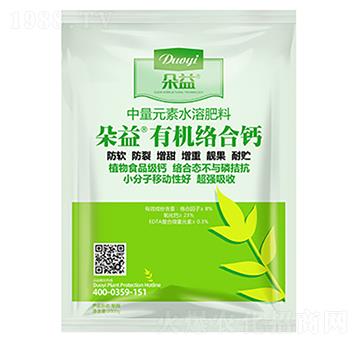 ����Ԫ��ˮ�ܷ�-�ЙC�j(lu��)���}-�����r(n��ng)�I(y��)