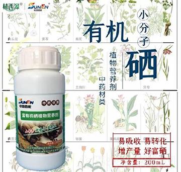 ��ˎ����ø��ЙC(j��)��ֲ��I(y��ng)�B(y��ng)��-�е�����