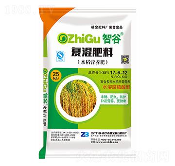 ˮ���I(y��ng)�B(y��ng)�ʏ�(f��)�����17-6-12-�ǹ�-���ܴa