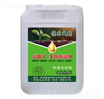 10kg谷氨丁生物激活劑-德國(guó)威鯨-百鎂