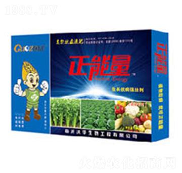 蔬菜專(zhuān)用生長(zhǎng)抗病強(qiáng)壯劑-正能量