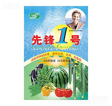 ����͛_ʩ��-���h1̖-���|����