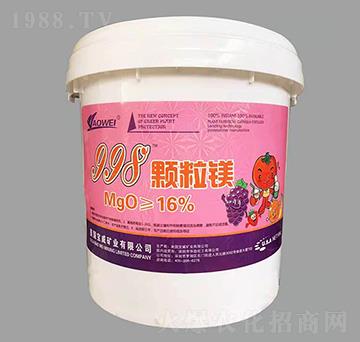顆粒鎂-998-好又多農(nóng)業(yè)
