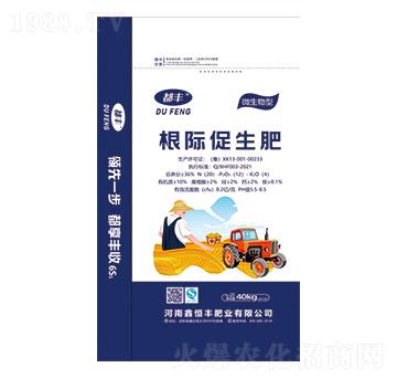 微生物型根際促生肥-都豐（藍）-鑫恒豐