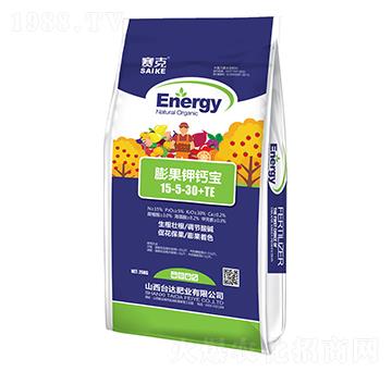 膨果鉀鈣寶15-5-30+TE-賽克-臺達肥業(yè)
