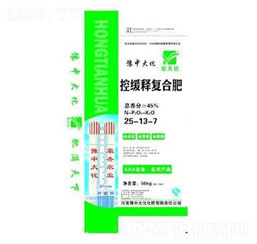 �ؾ�ጏͺϷ�25-13-7-ԥ�д�