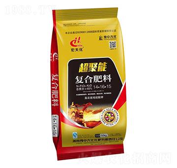 超聚能復(fù)合肥料14-16-15-豫中大化