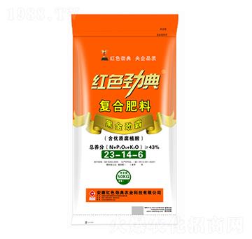 ��(f��)�Ϸ���23-14-6-�tɫ�ŵ�