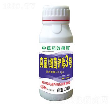 400����������P��3̖-(li��n)�r(n��ng)���S��