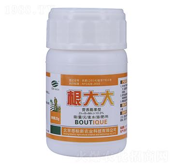 營養(yǎng)膨果型微量元素水溶肥-根大大-思標