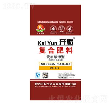 黃腐酸鉀型復(fù)合肥料28-6-6-開耘